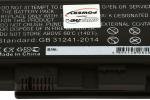 Acumulator compatibil Lenovo Thinkpad T420s seria 3600mA 2