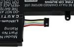 Acumulator compatibil Lenovo Yoga 720-15ikb 80x7, 720-15ikb 80x700brge, model L16L6PC1 2