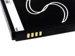 Acumulator compatibil LG E900 2