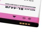 Acumulator compatibil LG P940/ Prada phone by LG/ model BL-44JR 2
