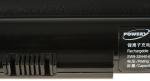 Acumulator compatibil LG Xnote X140 / XD170 / A520 / model SQU-902 2
