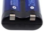 Acumulator compatibil Maxell model 2CR5 2
