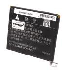 Acumulator compatibil Meizu Meilan 3s / Y685C / model BT15 1