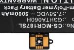 Acumulator compatibil Microsoft Surface Pro X 1876, model G3HTA060H 2