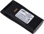Acumulator compatibil Motorola CP360 3