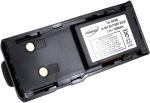 Acumulator compatibil Motorola model HNN9628C 1850mAh 3