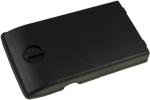 Acumulator compatibil NEC i755