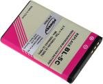 Acumulator compatibil Nokia 2300c 4