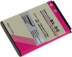 Acumulator compatibil Nokia 3120 3
