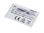 Acumulator compatibil Nokia model BLD-3 1