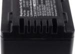 Acumulator compatibil Panasonic HC-V770 2