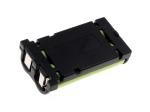 Acumulator compatibil Panasonic KX-TG2258