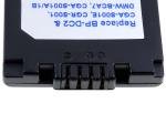 Acumulator compatibil Panasonic Lumix DMC-FX1GC-R 2