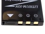 Acumulator compatibil Panasonic Lumix DMC-FX7R 2