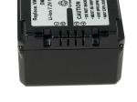 Acumulator compatibil Panasonic PV-GS90 1320mAh 2