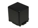 Acumulator compatibil Panasonic SDR-H40 2640mAh 1