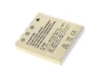 Acumulator compatibil Pentax Optio M85 1