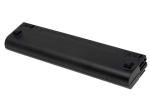 Acumulator compatibil premium Asus F6 cu celule premium 4400mAh 1