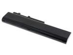 Acumulator compatibil premium Asus N50VN cu celule premium 5200mAh 1