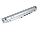 Acumulator compatibil premium Asus S5N 2600mAh cu celule premium