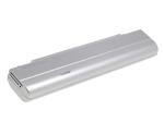 Acumulator compatibil premium Asus S5N 5200mAh cu celule premium