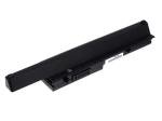 Acumulator compatibil premium Dell Studio 1435 cu celule premium 7800mAh