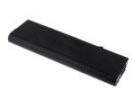 Acumulator compatibil premium HP EliteBook 6930p 7800mAh cu celule premium 1