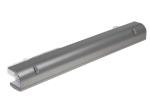 Acumulator compatibil premium HP model 482262-001 cu celule premium 2600mAh 1