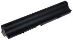 Acumulator compatibil premium HP model 633805-001 cu celule premium 7800mAh