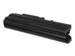 Acumulator compatibil premium IBM ThinkPad T41 7800mAh cu celule premium 1
