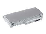Acumulator compatibil premium Panasonic Toughbook W5 cu celule premium 5200mAh