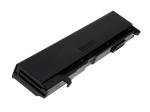 Acumulator compatibil premium Toshiba Satellite A80 cu celule premium 5200mAh