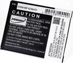 Acumulator compatibil Samsung Galaxy Mega On Duos 1