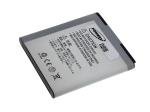 Acumulator compatibil Samsung Galaxy S 2 1