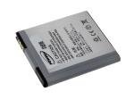 Acumulator compatibil Samsung Galaxy S II HD LTE