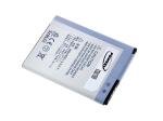 Acumulator compatibil Samsung Galaxy Y/ GT-S5300/ model EB454357VU 1