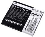 Acumulator compatibil Samsung SHV-E300 cu cip NFC 1