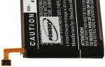 Acumulator compatibil Samsung SM-G973W 2