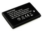 Acumulator compatibil Samsung SMX-C10 1