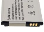 Acumulator compatibil Samsung ST50 2