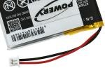 Acumulator compatibil Sena SMH-5 / model ICP40/25/40P 2