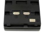 Acumulator compatibil Sony CCD-TR2000 2100mAh 2