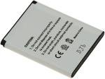 Acumulator compatibil Sony-Ericsson W900c 1