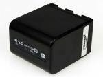 Acumulator compatibil Sony GV-D1000 4200mAh antracit cu LED 1