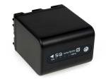 Acumulator compatibil Sony GV-D1000 4200mAh antracit cu LED