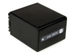 Acumulator compatibil Sony HDR-PJ380E
