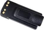 Acumulator compatibil Tolino Motorola DP2400 / XIR P6600 / model PMNN4415 1