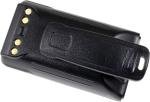 Acumulator compatibil Yaesu/Vertex VX-459 1