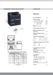 Acumulator multipower MP30-12C (rezistent la cicluri) 1