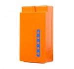 Acumulator original HBC BA405130 BA405131